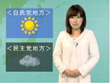 Sample_Pic_09