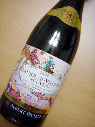 ボジョレーディナー2009