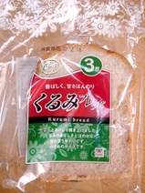 くるみブレッド