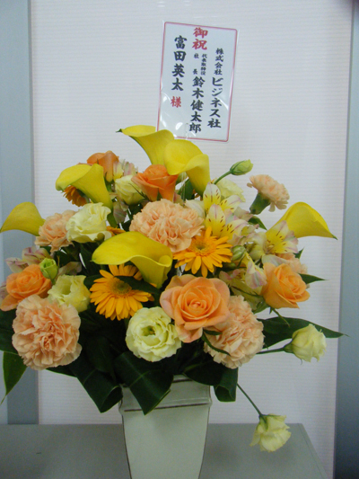 DSCF4026
