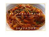 sarbador