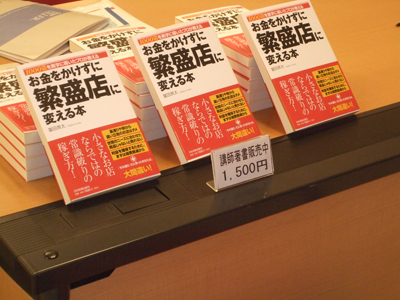 DSCF0012