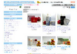 88a476d0.jpg