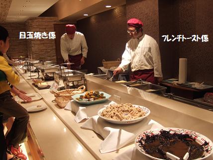 2009_1011屋形船&草津旅行0053