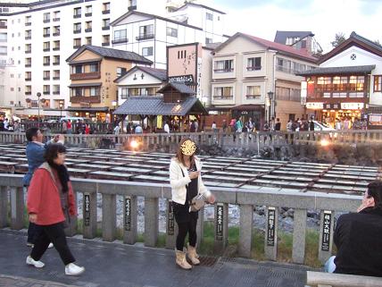 2009_1011屋形船&草津旅行0039