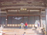 明顕寺
