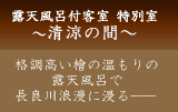 ichi_1