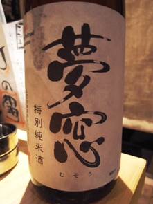 R0012153