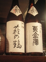 一心二本