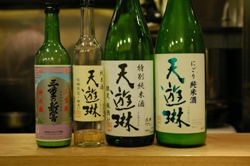 天遊琳