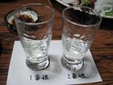 ���饹