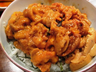 uni