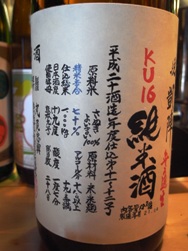 R0012203