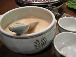 sake