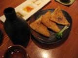 あげ