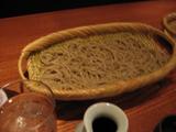 soba