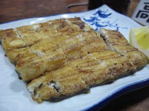 sio