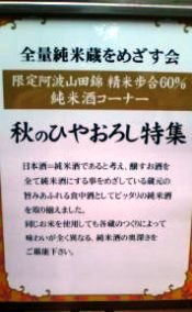 !cid_01@091007_084759@_____F906i@docomo_ne