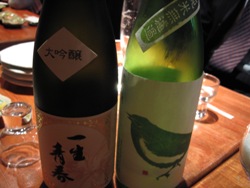 酒