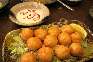 ebi