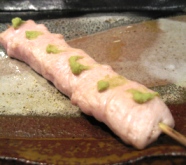 sasami