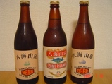 ビール