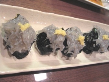 sirasu