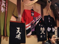 店内