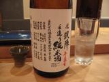 がいじん