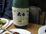 �缷