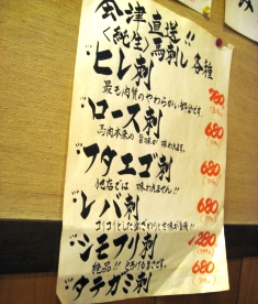 ��˥塼