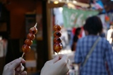 �ߤ��餷