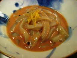 siokara
