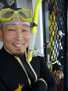 scuba