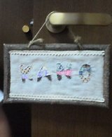 20050712_1903_0000.jpg