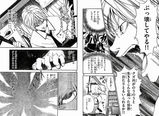 さんでー2