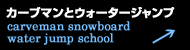 CWJS