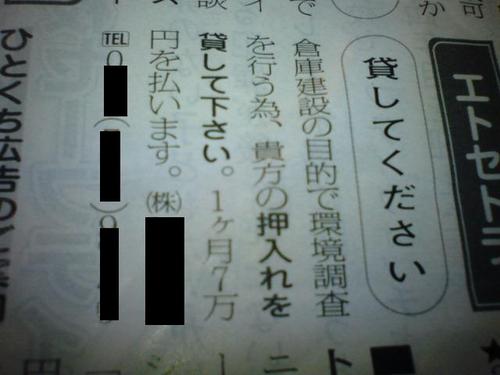�ºݲ�����Ρ�