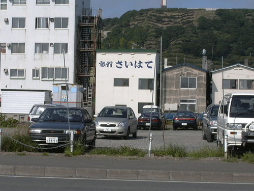 �Ϥ�Ф��褿�ʤ�