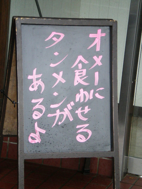 ����󤫤��á�