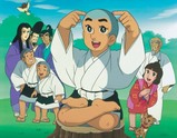 一休み