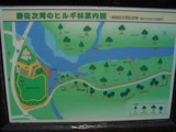 �ˎَ��޷�����04