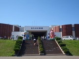 水族館