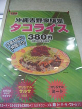 �����饤��