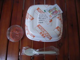 �����饤����