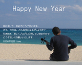 2006NewYear