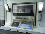 ATM6