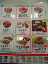 �����饤����