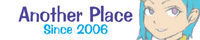 Another Place