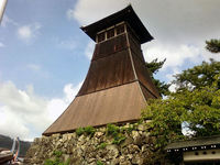 asunaro4